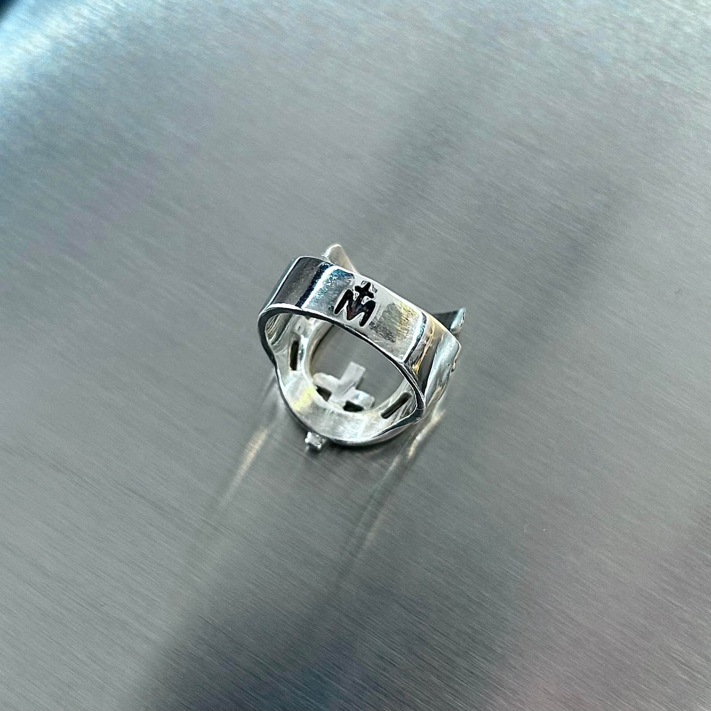Send Luck Ring